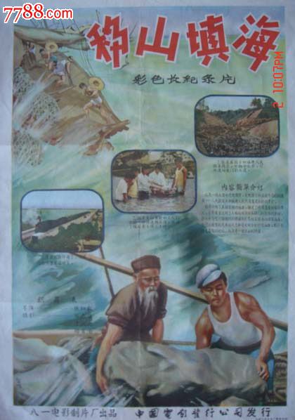 哪里能办北格林维尔大学文凭毕业证